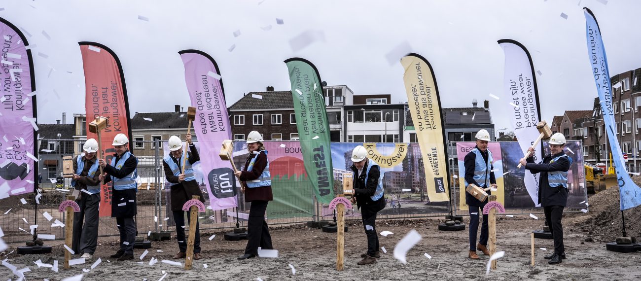 HR Tilburg Start Bouw Koningswei 4