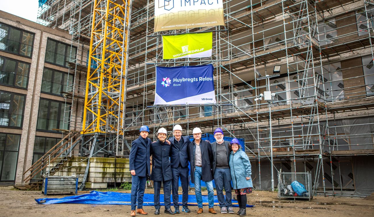 HR TAC Eindhoven Hoogste punt