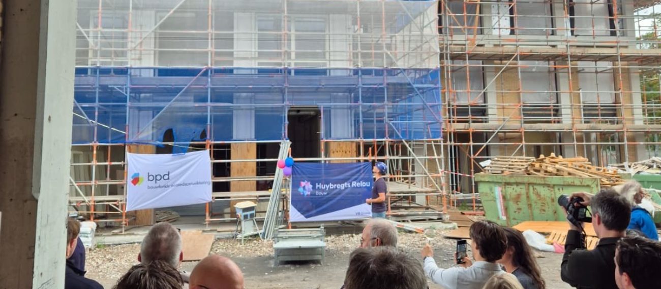 HR De Caai Hoogste punt 11 9 06