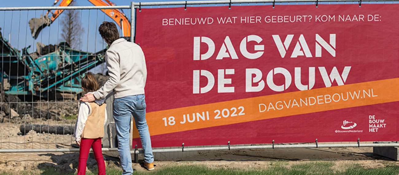 DVDB2022 website 750x450 1