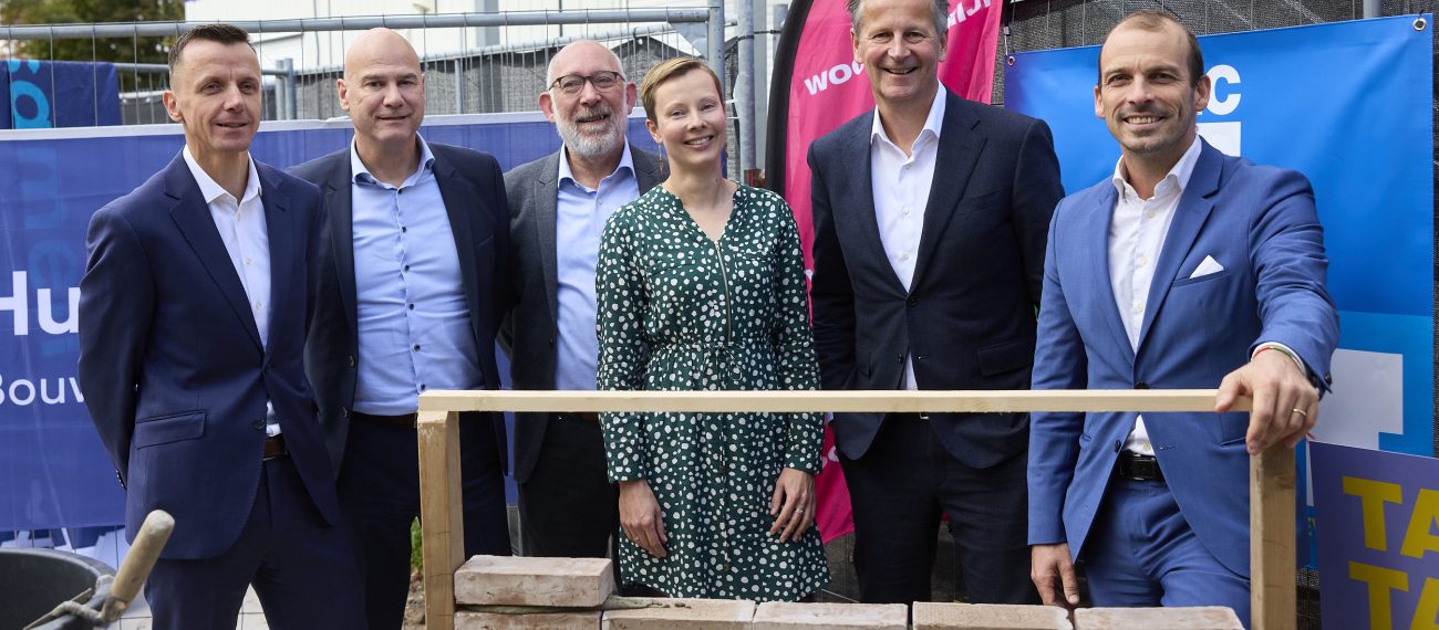 HR Start Bouw TAC Eindhoven