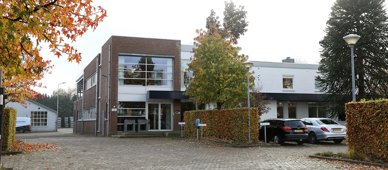 HR locatie 1