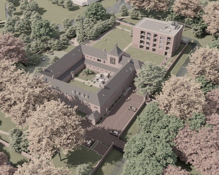 Nieuwbouw Hotel Clara Eindhoven