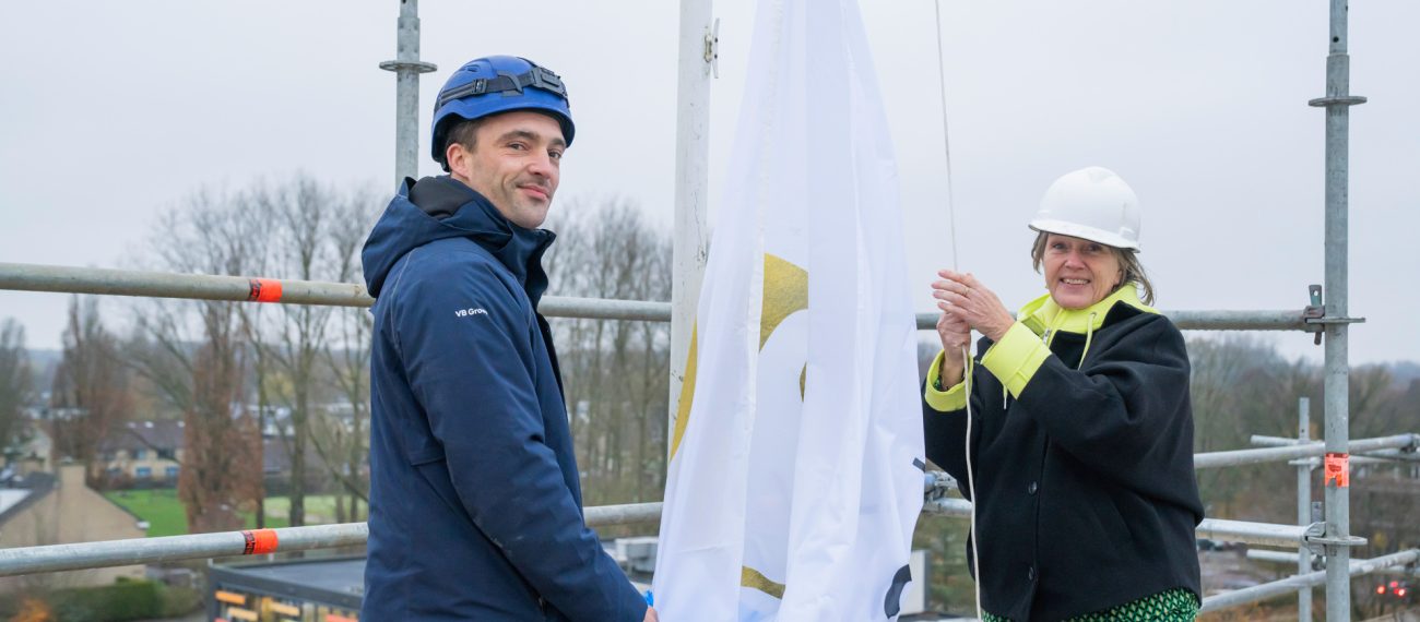 HR De Baarzen Vught Hoogste Punt 2